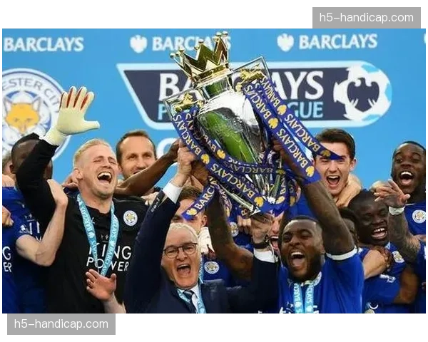 十周年回顾：2016年莱斯特城奇迹与当时西甲中游队莱加内斯的关联