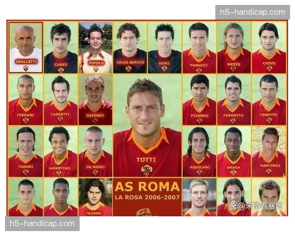 历史回顾:二十年前“电话门”事件如何永久改变了意甲格局 历史回顾:二十年前“电话门”事件如何永久改变了意甲格局