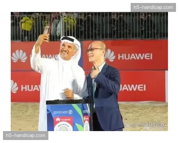 意甲与北美某科技公司达成合作协议，将引入AI球员表现分析平台